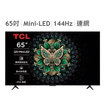 TCL 65吋 4K Mini LED Google TV 量子智能液晶顯示器 不含視訊盒 65C6K