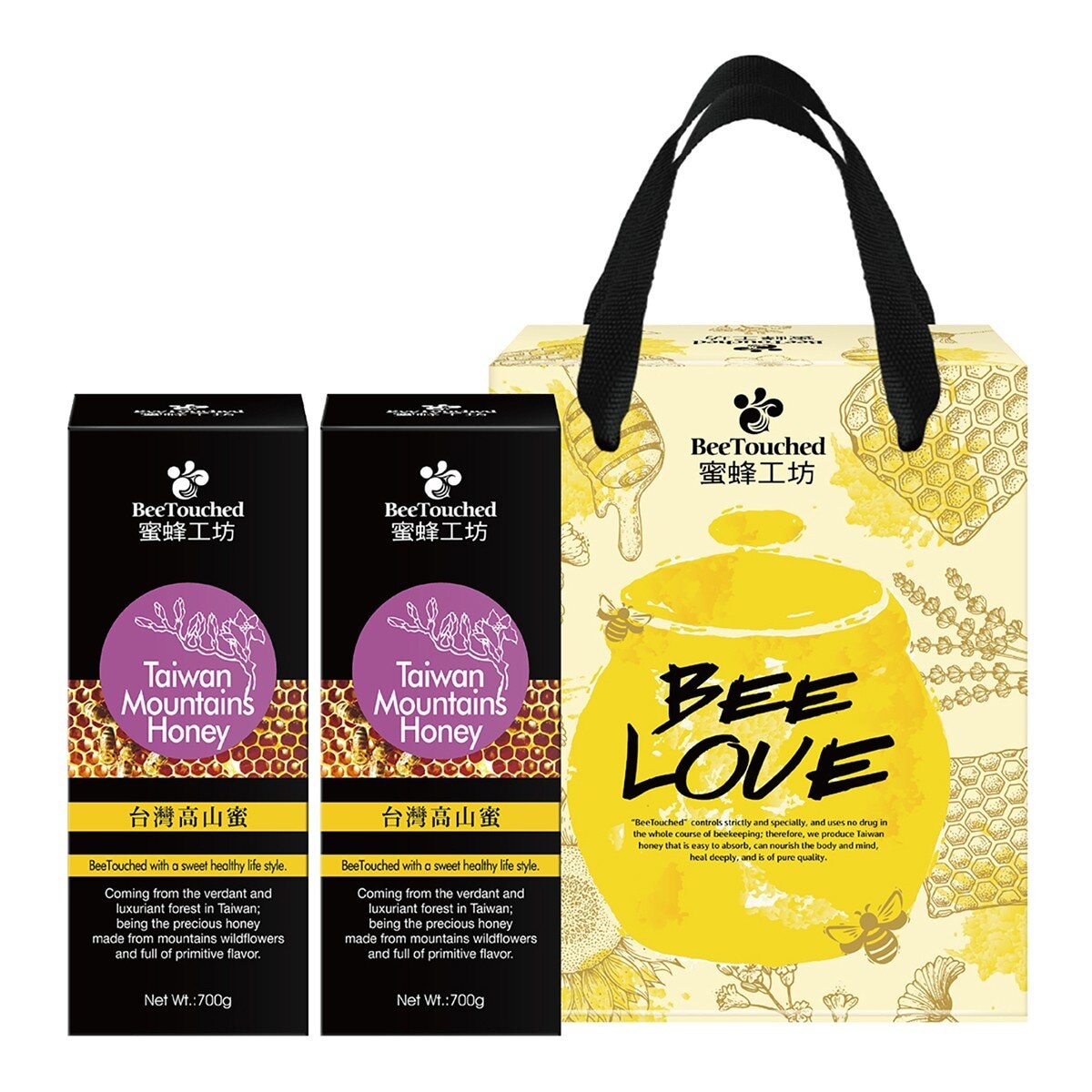 蜜蜂工坊 Beelove 高山蜂蜜禮盒 700公克 X 2入