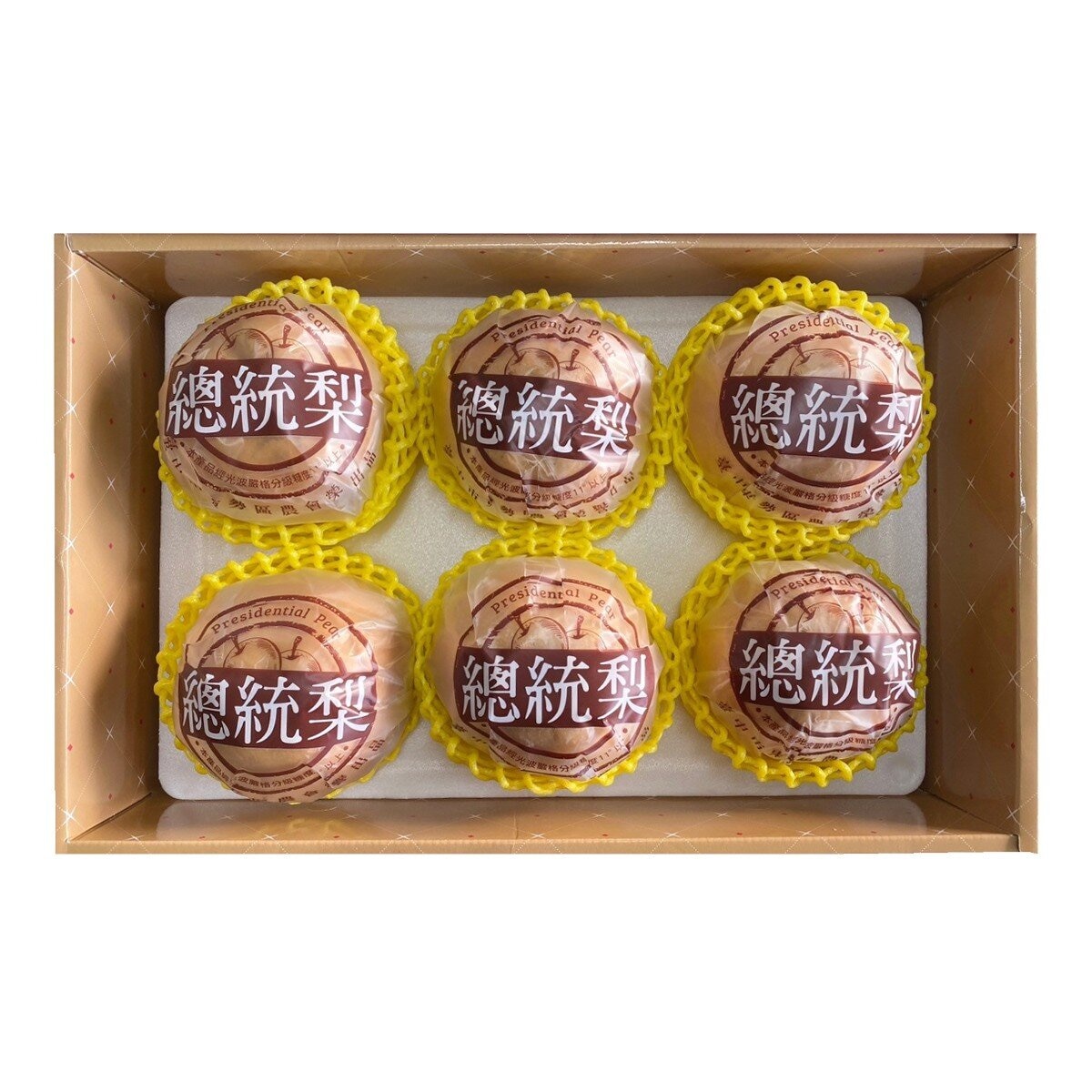 產銷履歷總統梨 4.2公斤