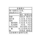 Gavottes 金磚鐵盒原味法式捲餅 375公克