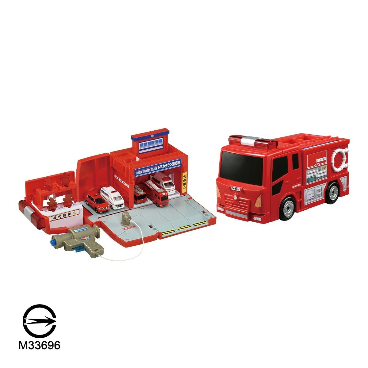 Tomica 變形消防局 / 加油站 附1台小車 / 3歲以上