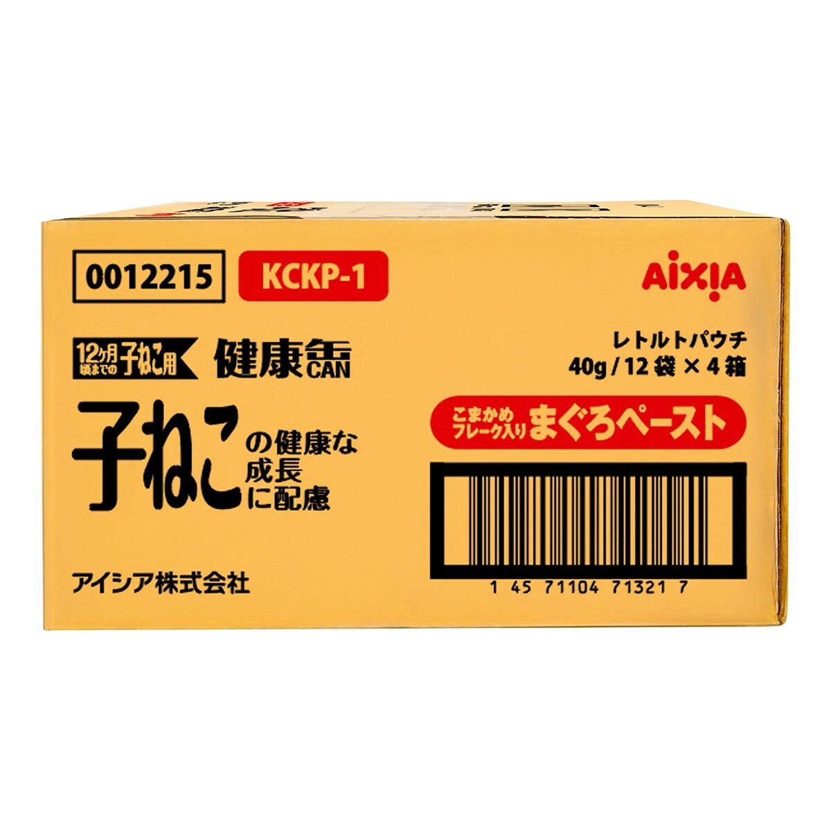 愛喜雅 健康缶貓餐包 幼貓 40公克 X 12包 X 4入