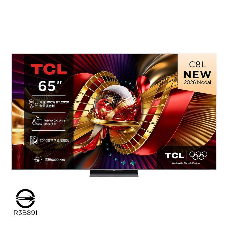 TCL 65吋 C8L 頂級 SQD-Mini LED 量子智能連網液晶顯示器 不含視訊盒 65C8L TCL 65吋 C8L 頂級 SQD-Mini LED 量子智能連網液晶顯示器 不含視訊盒 65C8L