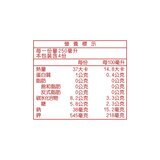 Tree Top 100% 純番茄汁 1公升 X 6入