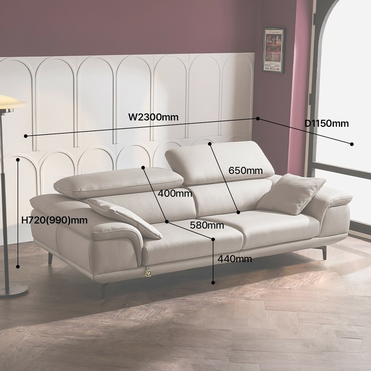 Dauning Lucera 全牛皮雙人沙發