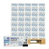 可爾必思水語 330毫升 X 24入 X 105箱