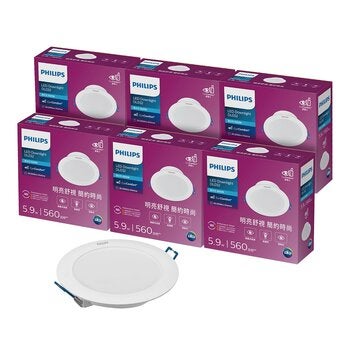 飛利浦 5.9W LED 崁燈 6入 DL032 晝光色