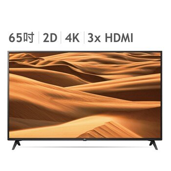 LG 65" 4K 智慧連網電視 65UM7300PWA LG 65" 4K 智慧連網電視 65UM7300PWA