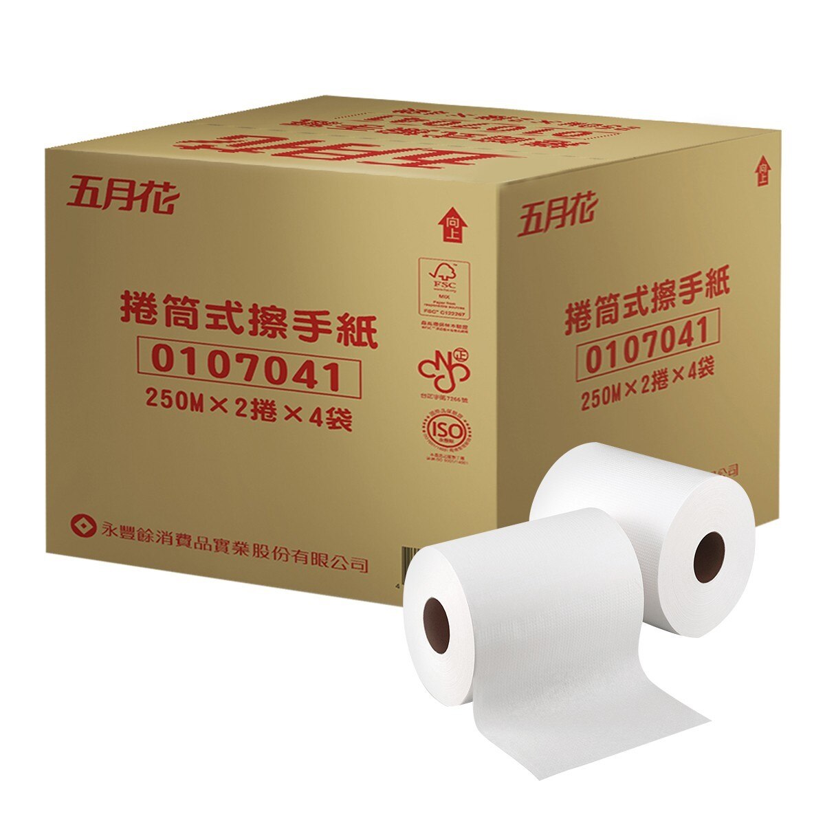 五月花捲筒擦手紙250公尺x 8捲 Costco 好市多線上購物