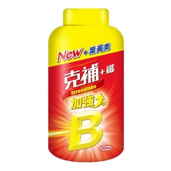 克補+鐵加強錠200錠 克補+鐵加強錠200錠