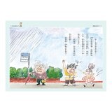 時光小學(全套6冊)：金鼎獎作家王文華最動人的家庭議題作品，深刻描繪非典型家庭孩子的內心風景