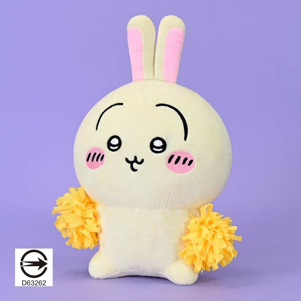 Chiikawa 12吋 絨毛玩偶 / 3歲以上 烏薩奇