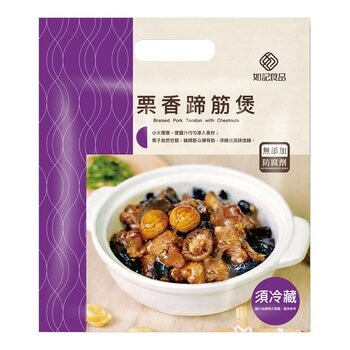 如記 冷藏栗香蹄筋煲 700公克
