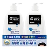 落建 頭皮洗髮露 900毫升 X 2入