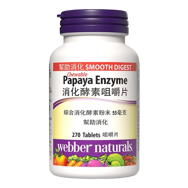 Webber Naturals Smooth Digest Chewable Papaya Enzyme 270-Tablet