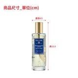 VOLUSPA 室內香氛噴霧 100毫升 地中海檸檬