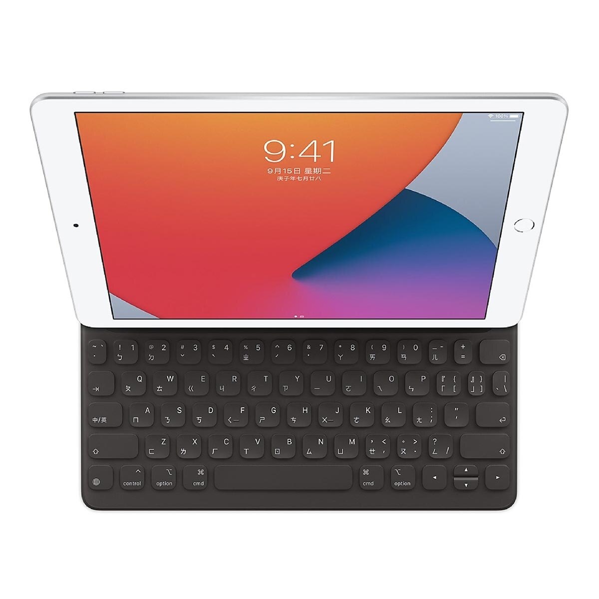 聰穎鍵盤 適用於 10.2吋 iPad (第8代) 中文(注音)