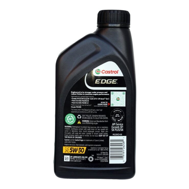 嘉實多 極致5W-30 全合成機油 946毫升 X 6入