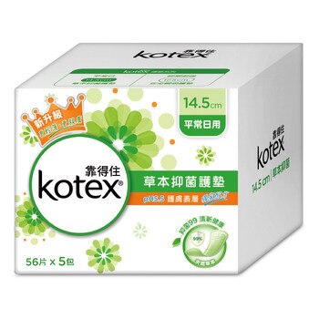 靠得住 草本抑菌護墊 14.5公分 56片 X 5入 靠得住 草本抑菌護墊 14.5公分 56片 X 5入