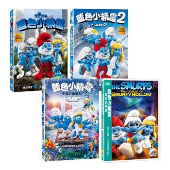 DVD - 藍色小精靈大套裝 DVD - 藍色小精靈大套裝