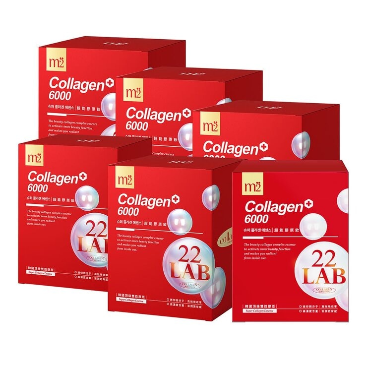 m2 22 LAB Super Collagen Drink 50 ml X 44-Pack