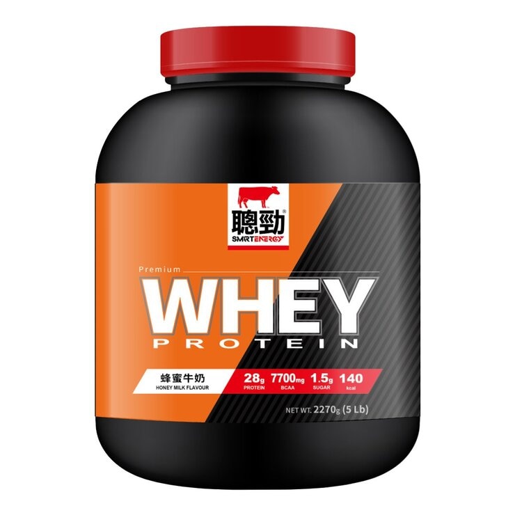 Red Cow Smart Energy Pure Whey Protein Honey Milk Flavor 2.27 kg