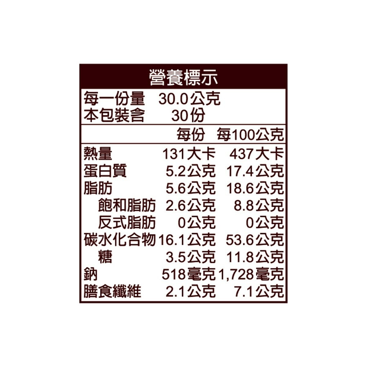 荷卡廚坊 高蛋白馬鈴薯湯 30公克 X 30入