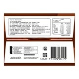 Arnott's Tim Tam Chocolate Biscuits 200 g X 6-Pack Arnott's Tim Tam Chocolate Biscuits 200 g X 6-Pack