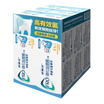 舒酸定兒童牙膏 75克 6入 舒酸定兒童牙膏 75克 6入