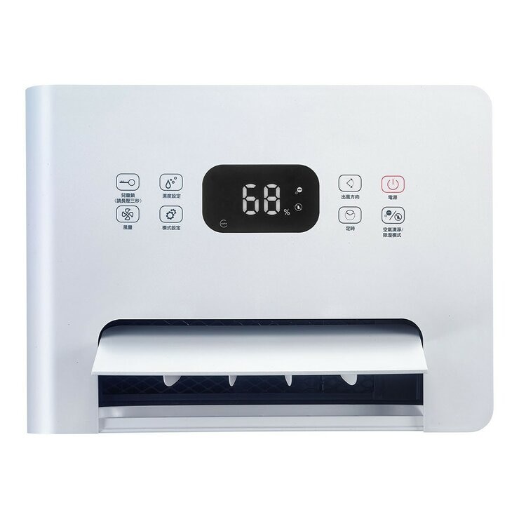 3M 淨呼吸 20公升雙效空氣清淨除濕機 FD-Y200L Plus