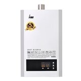 和成 16公升 數位恆溫熱水器 GH1677 天然氣式