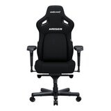 Anda Seat 布面電競椅 黑