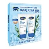 舒特膚 嫩亮角質潔膚凝膠 178毫升 X 2入