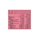 米森 乳清蛋白纖食餐 草莓莓果 70公克 X 12包