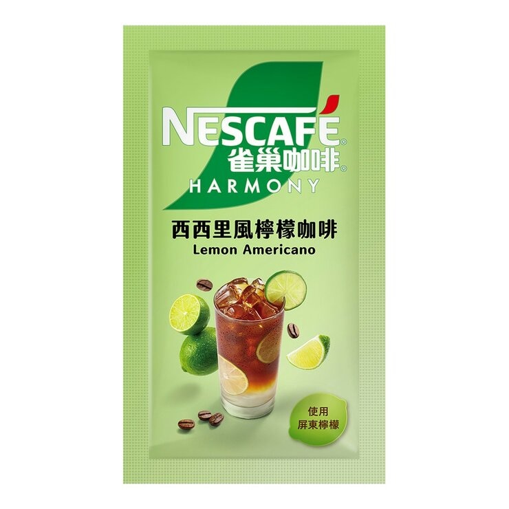 雀巢 西西里風檸檬咖啡 15公克 X 40入