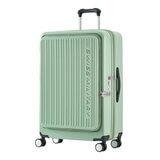 SWISS MILITARY 30吋 前開式行李箱