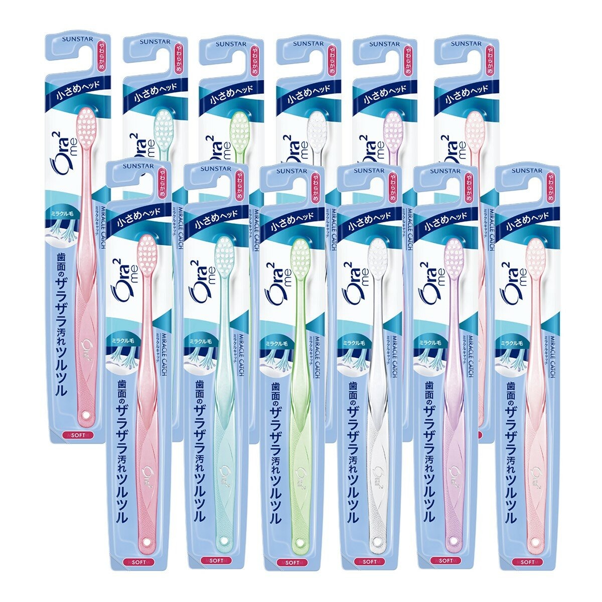 Ora2me 微觸感牙刷軟性毛 12入