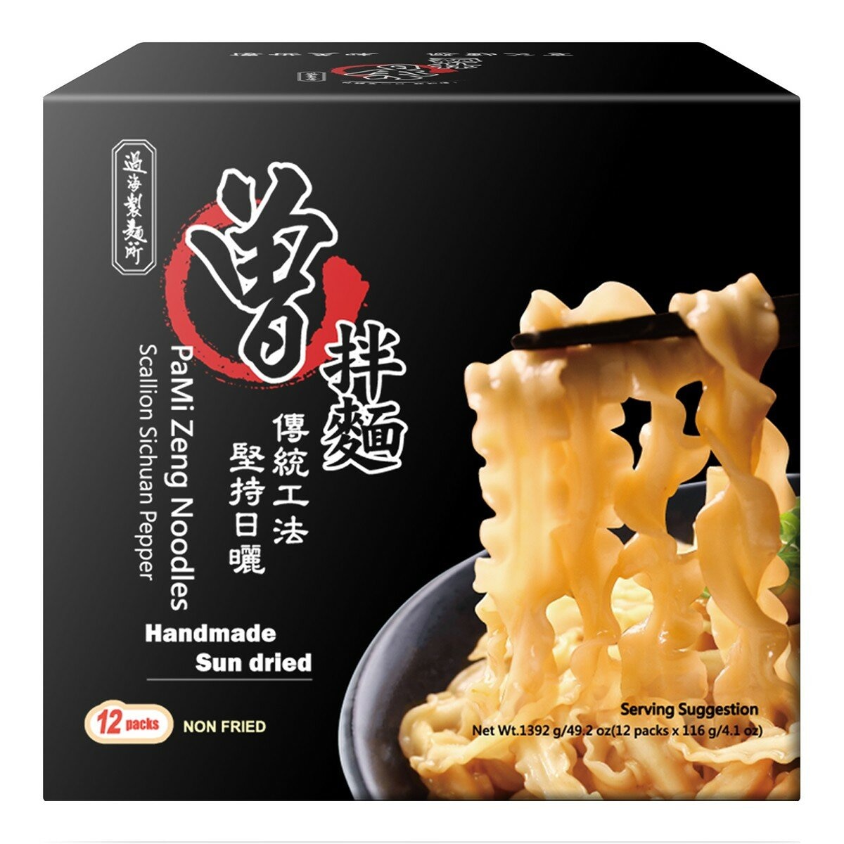 曾拌麵 香蔥椒麻拌麵 116公克 X 12包