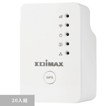 EDIMAX 多功能無線訊號延伸器 EW-7438RPn mini 20入組