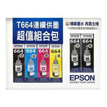 EPSON T664 墨水超值組 黑 X 3入 + 彩色組 x 1入