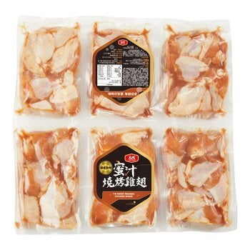 冷藏台灣蜜汁燒烤雞翅 (秤重商品)