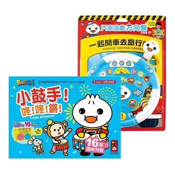 Food 超人歡樂遊戲學習組 (2冊) Food 超人歡樂遊戲學習組 (2冊)