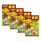 花寶魔肥 粗粒 400公克 X 4入 花寶魔肥 粗粒 400公克 X 4入