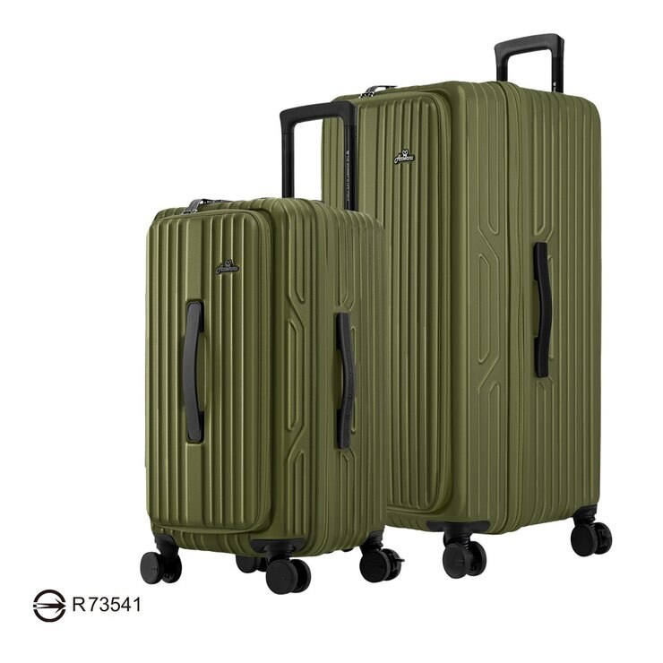 Arowana 23.5吋 + 29.5吋 河馬運動行李箱組合 軍綠