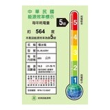 LG 653公升 變頻對開冰箱 GL-BL62SV