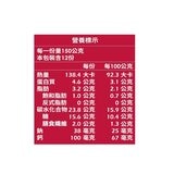 光泉 綜合莓果燕麥優酪 150公克 X 12入