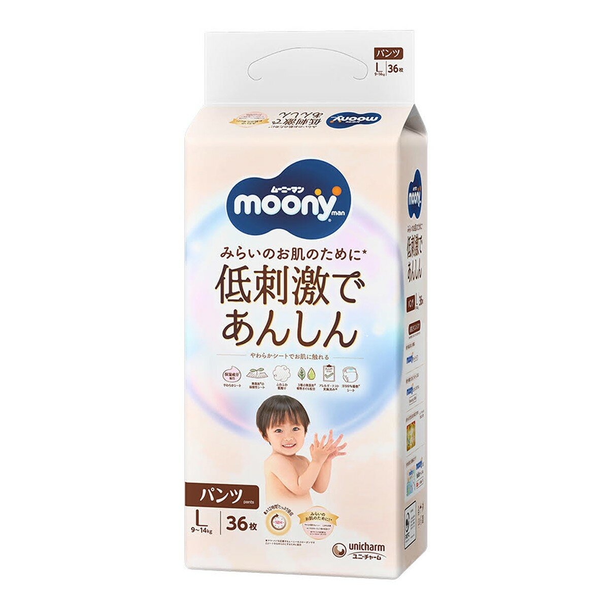 Moony 日本頂級版紙尿褲 褲型 L號 144片