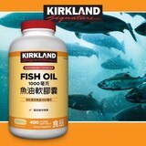 Kirkland Signature 科克蘭 魚油軟膠囊 1000毫克 400粒