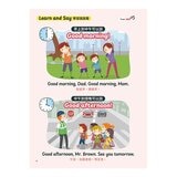 小學生必備英語(3冊合售) 小學生必備英語圖解字典＋小學生必備英語會話開口說＋小學生必備英語閱讀力