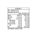 Kirkland Signature 科克蘭 培根 454公克 X 4入